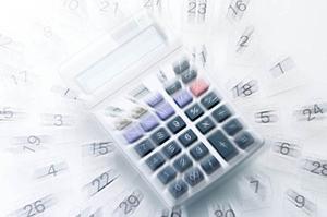 手軽に脈測る機械を購入するなら